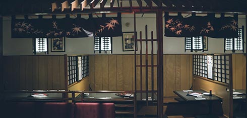 Downtown Calgary's Sakana Grill Chinatown location